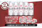 アサヒスーパードライAlc3.5%【ドライクリスタル】500ml×24本（1ケース）