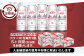 アサヒスーパードライAlc3.5%【ドライクリスタル】500ml×24本（1ケース）