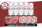 アサヒスーパードライAlc3.5%【ドライクリスタル】500ml×24本（1ケース）