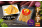 干し芋 1kg（平干し500g・丸干し500g）