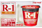 明治プロビオヨーグルトR-1 砂糖不使用 112g 24個×12ヵ月定期便