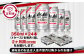 アサヒドライゼロ350ml×24本（1ケース）