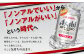 アサヒドライゼロ350ml×24本（1ケース）