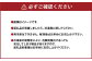 鮭やまこ漬け 3切れ