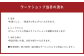 熊谷雲炎によるワークショップ（大筆体験）