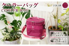 【ピンク】クーラーバッグ ピンク ZD02-C002-PK 桃色 バッグ ゴルフ 普段使い