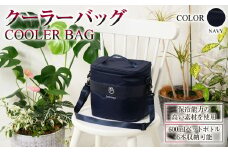【ネイビー】クーラーバッグ ネイビー  ZD02-C002-NV 紺色 バッグ ゴルフ 普段使い