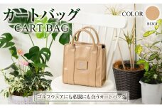 【ベージュ】カートバッグ ベージュ ZD02-C004-BE 薄茶色 バッグ ゴルフ 普段使い