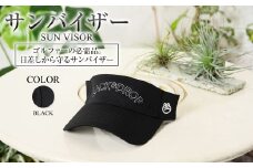 【ブラック】サンバイザー ブラック ZD03-U004-BK 黒色 帽子 ゴルフ 普段使い