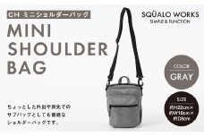 CH ミニショルダーバッグ グレー SW-CH007-GR | 灰色 バッグ 鞄 かばん 収納 充実  送料無料