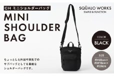CH ミニショルダーバッグ ブラック SW-CH007-BK | 黒色 バッグ 鞄 かばん 収納 充実  送料無料