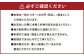 守谷ベーカリーお買物券 5,000円分