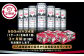 【定期便3か月】アサヒスーパードライ 500ml（1ケース）