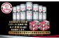 【定期便4か月】アサヒスーパードライ 500ml（1ケース）