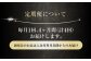 【定期便4か月】アサヒスーパードライ 500ml（1ケース）