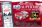 【定期便7か月】アサヒスーパードライ 500ml（1ケース）