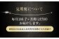 【定期便7か月】アサヒスーパードライ 500ml（1ケース）
