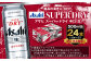 【定期便8か月】アサヒスーパードライ 500ml（1ケース）