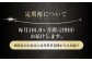 【定期便9か月】アサヒスーパードライ 500ml（1ケース）