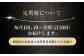 【定期便10か月】アサヒスーパードライ 500ml（1ケース）