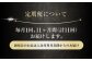 【定期便11か月】アサヒスーパードライ 500ml（1ケース）