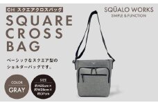CH スクエアクロスバッグ グレー SW-CH003-GR |  灰色 バッグ 鞄 かばん 収納 充実  送料無料