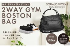 WR 2WAYジムボストン グレー SW-WR001-GR | 灰色 バッグ 鞄 かばん 収納 充実  送料無料