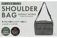 NY ショルダーバッグ グレーG SW-NY003-GRG | 灰緑色 バッグ 鞄 かばん 収納 充実  送料無料