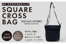 NY スクエアクロスバッグ ブラック SW-NY006-BK | 黒色 バッグ 鞄 かばん 収納 充実  送料無料