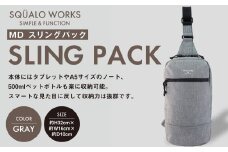 MD スリングパック グレー SW-MD01-008-GR | 灰色 バッグ 鞄 かばん 収納 充実  送料無料