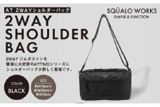 AT 2WAYショルダーバッグ ブラック SW-AT01-012-BK | 黒色 バッグ 鞄 かばん 収納 充実  送料無料