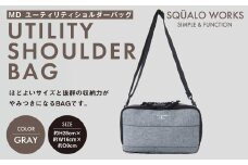 MD ユーティリティショルダーバッグ グレー SW-MD01-010-GR | 灰色 バッグ 鞄 かばん 収納 充実  送料無料