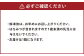 王様バスク 1箱