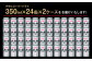 【2ケース】アサヒ スーパードライ 350ml×2ケース（48本）