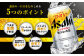 【2ケース】アサヒ 生ジョッキ缶 340ml×2ケース（48本）