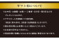 【ギフト】生ジョッキ缶340ml×24本（1ケース）