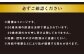 【ギフト】生ジョッキ缶340ml×24本（1ケース）
