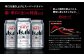 【定期便】アサヒ スーパードライ 500ml×毎月1ケース