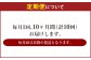 【定期便】アサヒ アサヒオフ 350ml×毎月1ケース