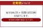 【定期便】アサヒ スタイルフリー 500ml×毎月1ケース