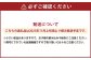 木製のクマのお雛様 2段