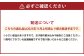 木製のクマのお雛様 2段