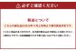 木製のクマのお雛様 2段飾りと命名板のセット