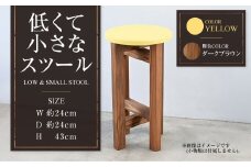 【ダークブラウン】低くて小さなスツール【黄】  | 1脚 幅24cm 奥行24cm 高さ43cm スツール 椅子 イス 腰掛 腰掛け チェア 丸椅子 丸いす 円形 家具 インテリア オシャレ おしゃれ 木製 茨城県 守谷市