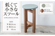 【ダークブラウン】低くて小さなスツール【オリーブ】  | 1脚 幅24cm 奥行24cm 高さ43cm スツール 椅子 イス 腰掛 腰掛け チェア 丸椅子 丸いす 円形 家具 インテリア オシャレ おしゃれ 木製 茨城県 守谷市
