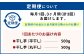 干し芋 1kg（平干し500g・丸干し500g）
