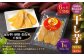 干し芋 1kg（平干し500g・丸干し500g）