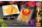 干し芋 1kg（平干し500g・丸干し500g）