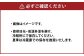 干し芋（平干し・丸干し） 計300g