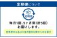 干し芋（平干し） 1kg